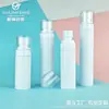 Frasco Borrifador 60ml-120ml Frasco de Tônico Frasco Recarregável para Viagem Frasco de Desinfetante Frasco de Plástico para Pet Spray de Protetor Solar