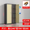 Dimensiones del gabinete de piezas: 12.5*70*28cm, grosor: 1.4mm, 100 cajones