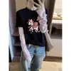 Nueva camiseta de manga larga con bloques de color gris oscuro 2026 para mujer, moderna y elegante, con tejido cepillado y engrosado, perfecta para otoño