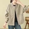 Chaqueta de Béisbol Casual para Mujer Otoño 2026, Cuello Redondo, Versátil, Corte Holgado, Adelgazante, Color Sólido Simple, Sudadera Abrigo Estilo Coreano