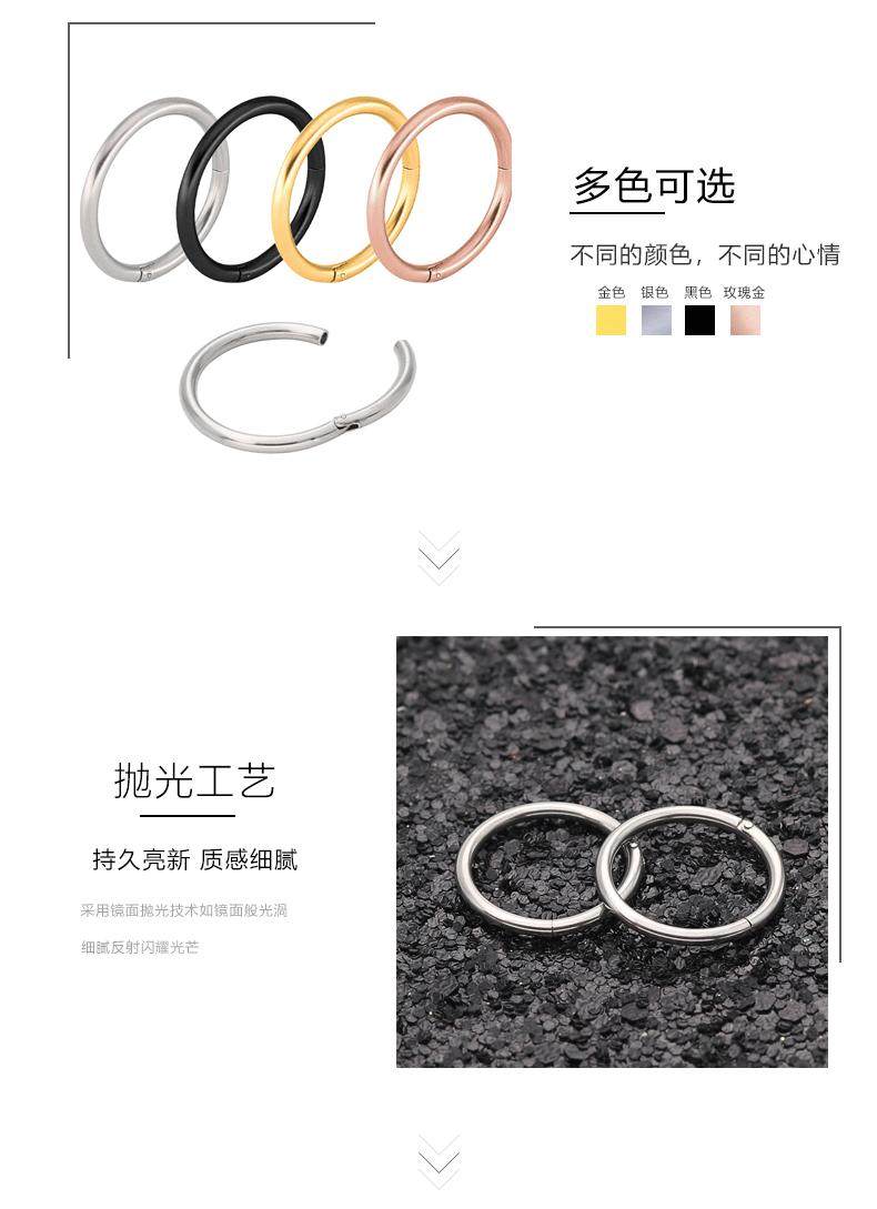 详情页-恢复的_04.gif