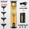 Haina/HIENA cortapelos eléctrico recargable para adultos y niños, rasuradora eléctrica de pelo para el hogar
