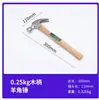 Llave de tubo rápida Luwei 12 pulgadas Llave de tubo pesada Multifuncional 14-18 pulgadas Juego de llaves para tubería de agua Enlace