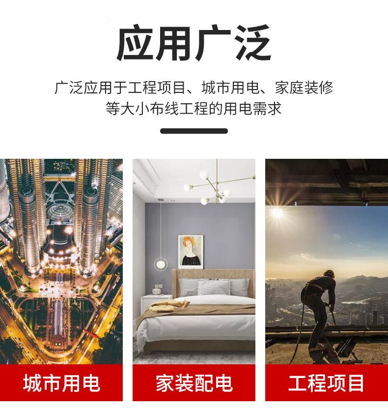 微信图片_202405201637581.jpg