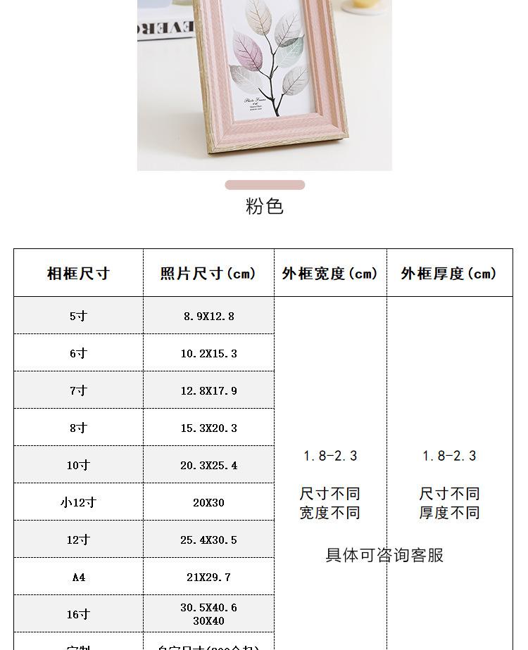 详情页_02.jpg