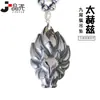 Collar de suéter con colgante de zorro de nueve colas de terahertz Jingyao, piedra de silicio policristalino, efecto doble caliente y frío, también colgante de zorro de sílice