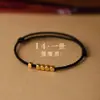 Pulsera de Pareja Cubo de Azúcar para Toda la Vida, Pulsera Roja Tejida a Mano del Año Zodiacal para Hombres y Mujeres, Pulsera de Nicho con Sentido del Diseño