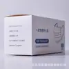 Caja de Empaque de Mascarillas Desechables Lista de Fábrica Paquete de 50 Cajas para Mascarillas de Niños Caja de Cartón Blanco Caja para Mascarillas Kn95
