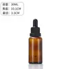 Botella dispensadora con spray de presión personalizada 30-100 ml Vidrio texturizado transparente con hombros redondeados Botella de perfume Botella de perfume ligera personalizada