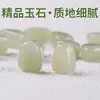 Contas Soltas Irregulares de Jade Hetian Natural para Pulseiras, Colares e Brincos DIY, Contas Acessórias Irregulares Pequenas Atacado