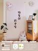 Fondo de pared para decoración de cumpleaños de un año para niños y niñas bebé estilo coreano ins versión familiar simple paquete de tablero kt completo