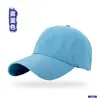 Boné de Baseball Repelente à Água de Secagem Rápida da Fábrica Original, Boné Macio com Logo Personalizável para Homens e Mulheres, Exclusivamente para Vendas Transfronteiriças
