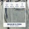 Otoño Nuevo jeans rotos moda hombre marca suelto recto pierna ancha talla grande lavado casual americano pantalones raspados