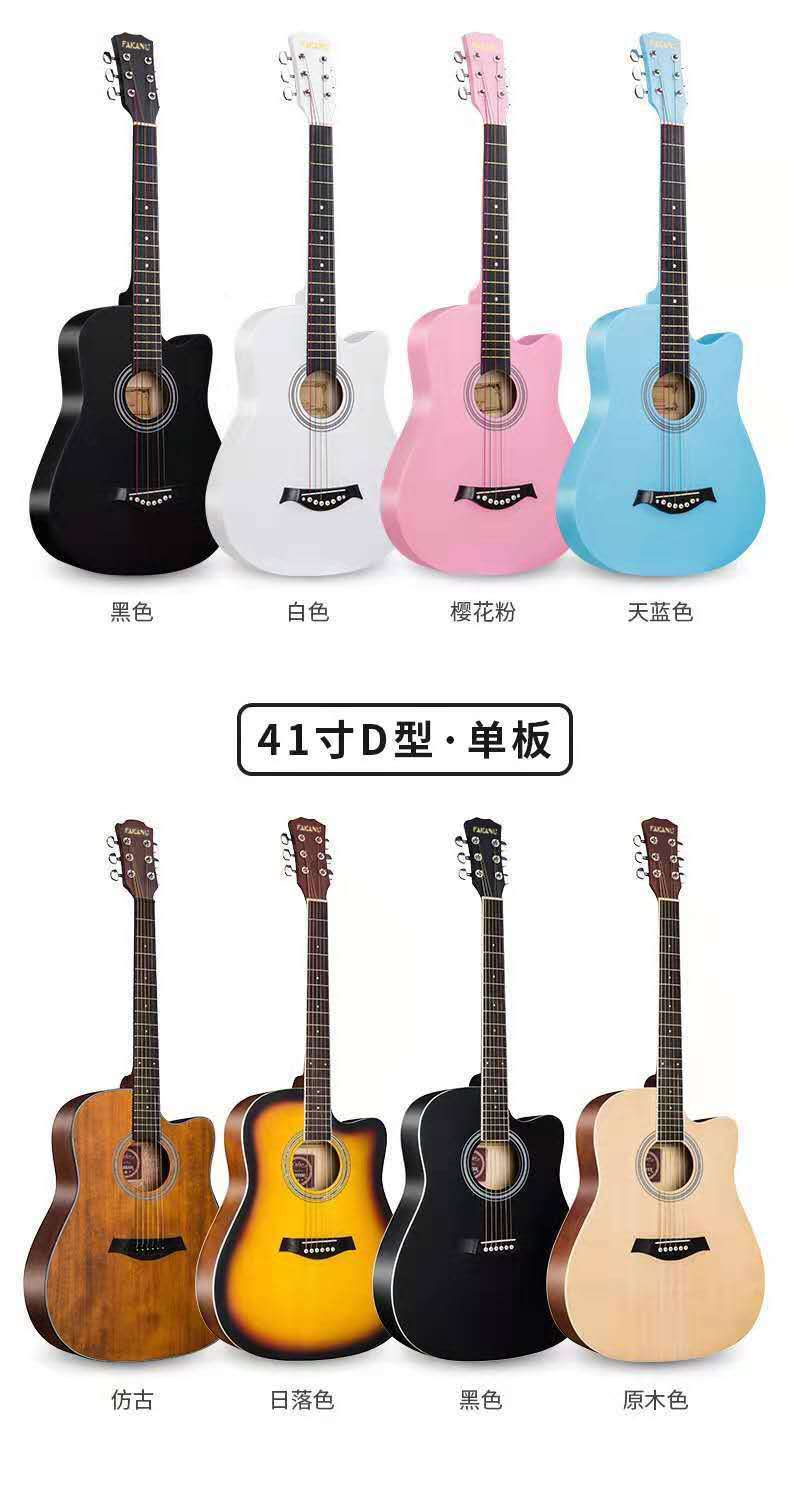 37090749-0f1f-4348-bec4-cd82e22d77cb.jpg?x-oss-process=image/format,png