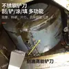 Herramientas de Limpieza de Manchas de Aceite de Cocina Pala Raspador Multifuncional Campana Extractora Cuchilla de Vórtice Fondo de Olla Descongelación de Refrigerador Limpieza del Hogar