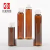 Botella de plástico PP para líquido oral de 25 ml con tapa a prueba de manipulaciones, botella dispensadora de plástico para bebida de enzimas de colágeno, material de embalaje alimentario, personalizable