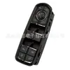 Adequado para Modelo 19-23 Nezha U Interruptor do Vidro Elétrico S30-3746010Bd