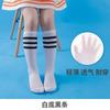 Calcetines de rayas de verano de longitud media para niños, estilo británico, algodón, malla fina, transpirables