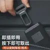 Correa de Seguridad para Coche con Extensión de Bayoneta Hebilla de Seguridad de Aleación de Zinc Correa para el Hombro Hebilla Colgante Fundida Hebilla de Correa de Tejido Multifunción