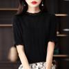 Verano Nuevo Cuello de Encaje para Mujer Manga Corta Cuello Redondo Encaje Color Liso Jersey Lana Delgado Tejido de Punto Camiseta Base Camiseta