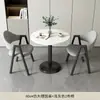 Mesa y Sillas Pequeñas Redondas Modernas Simples para Recepción, Negociación, Comedor de Cafetería de Té de Leche y Balcón