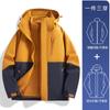 Jaqueta Luotuo Estilo Igual Azul Luar, Jaqueta de Penas, Jaqueta Feminina, Jaqueta de Montanhismo à Prova de Vento e Impermeável para Outono e Inverno para Pessoas Baixas