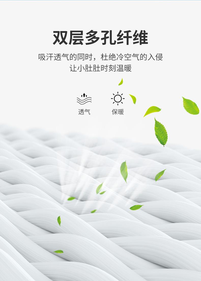 未标题-1_08