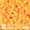 Pacote de Recarga de Contas Mard 265 Contas de Fusão Coloridas 2,6mm Pacote de Material Arte com Contas DIY Coco Conjunto Completo Produto Físico