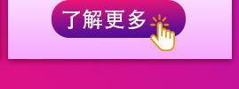 304十字螺母2组合_15.jpg