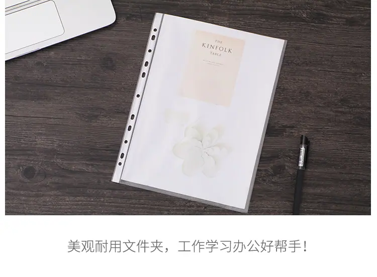 文件夹详情页_15.jpg