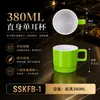 Tazón pequeño de melamina vajilla tazón para mojar olla caliente tazón de sopa taza de autoservicio para catering comercial plato para salsa barbacoa plato para condimentos