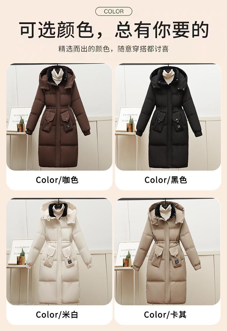 93464b3d-1637-4d13-ac8d-b42eec4d7a49.jpe