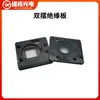 Pistola de Solda a Laser Portátil Qilin Balanço Único Acessórios Dwt Qilin Balanço Duplo T20/22 Placa de Fixação do Refletor Motor