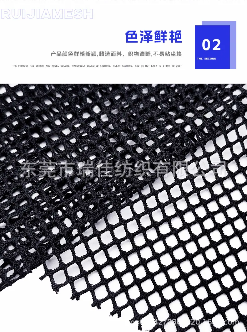 详情页模板_03.gif