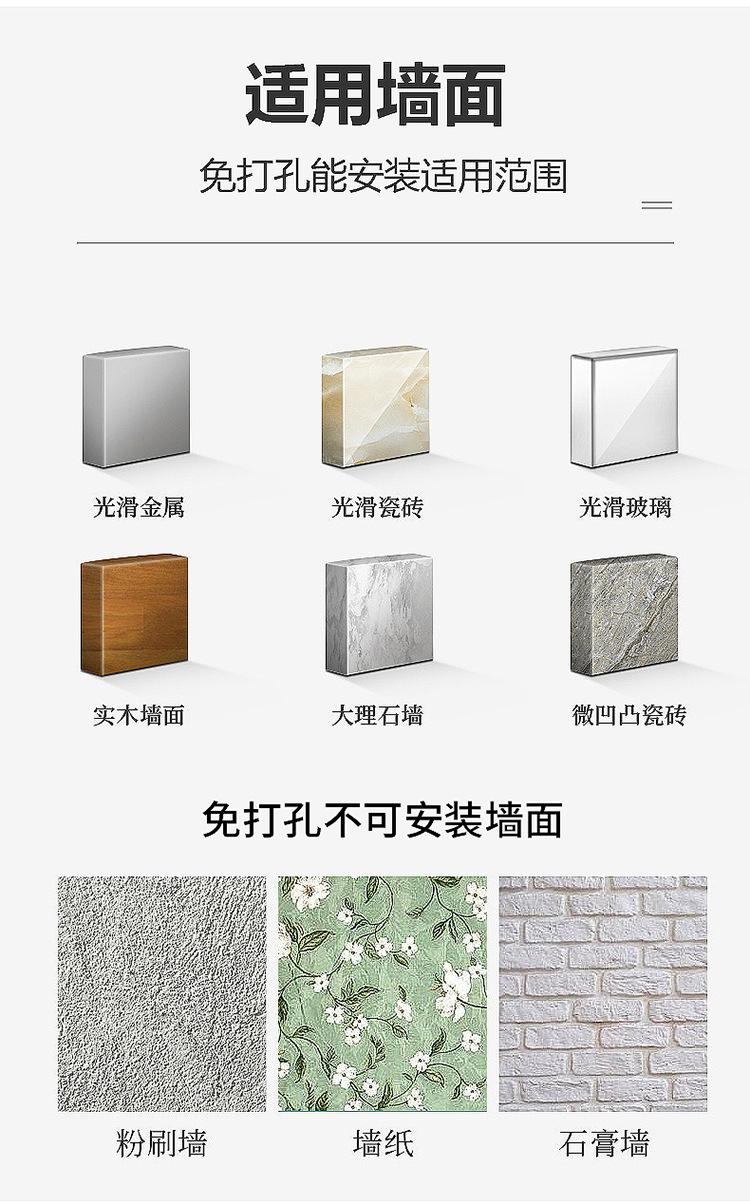 详情页_20.jpg