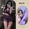 Gui Nuo Tallas Grandes Lencería Erótica Puro Deseo Halter Bandeau Coqueto Conjunto de Lencería Sexy Vestido Adelgazante Conjunto para Mujer