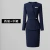 Traje Profissional de Alta Qualidade para Mulheres, Conjunto de Saia para Primavera e Outono, Elegante, Corte Justo, Atendimento ao Cliente, Departamento de Vendas, Roupa de Trabalho para Joalheria