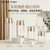 Botella Acrílica Personalizada, Cordyceps de Alta Gama, Bayas de Goji Negras, Té de Flor de Dendrobium, Polvo de Notoginseng, Empaque de Producto para el Cuidado de la Salud, Botella de Plástico Transparente