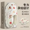 Zapatos Posparto Verano Delgados de Espalda Cerrada 2026 Estilo Nuevo Interiores Hogar Antideslizantes Septiembre Octubre Noviembre Mujeres Embarazadas Zapatillas de Algodón Posparto