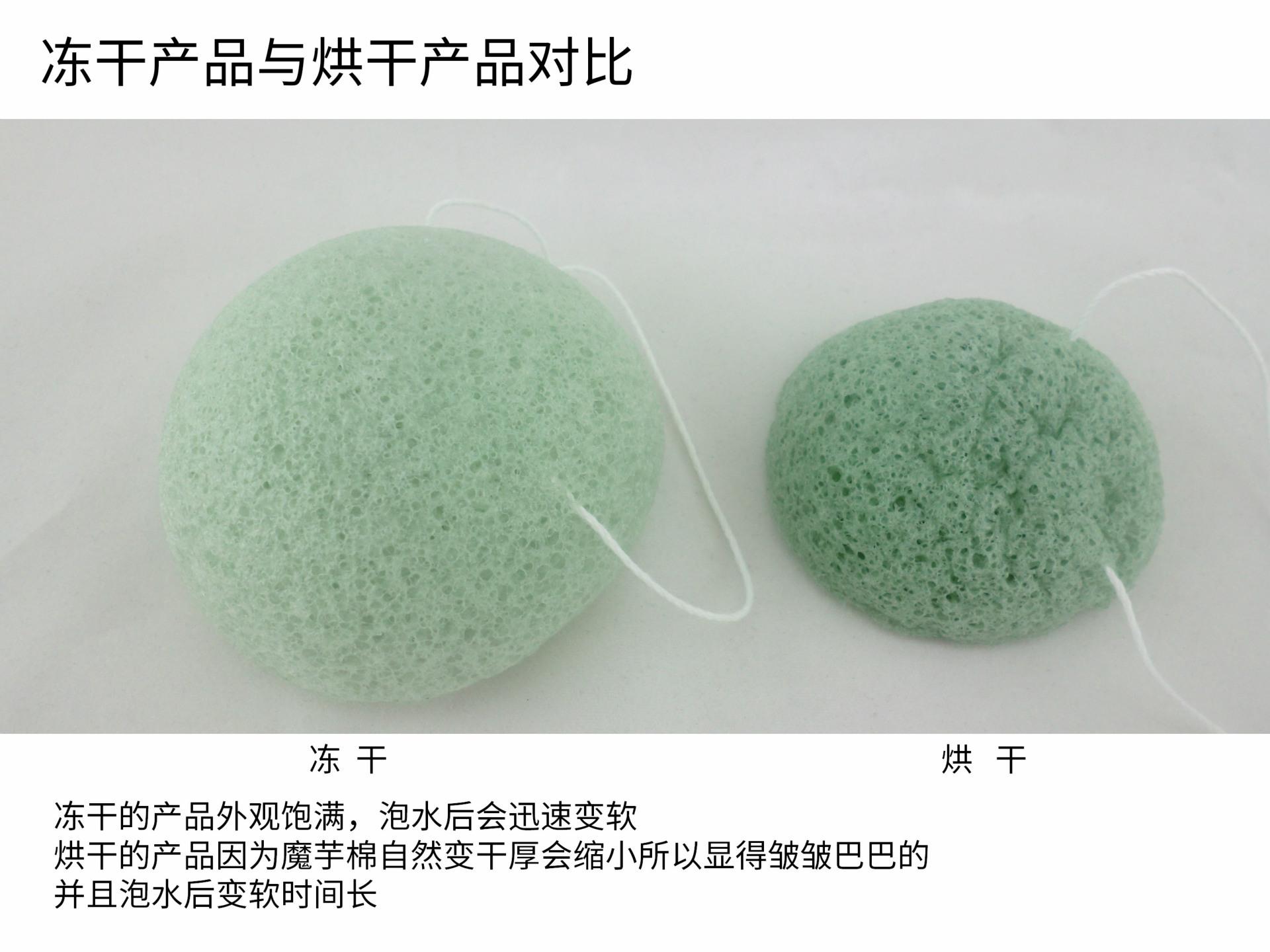 CIMG4527_副本
