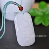 Xinjiang ouro de seda jade branco jade Guanyin Buda pingente de carneiro gordo jade branco jade bravo repolho pingente de fornecimento ao vivo atacado