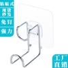 Gancho para lavabo de baño de acero inoxidable, sin costuras, adhesivo, sin clavos, con ventosa para pared, para colgar en el lavabo.
