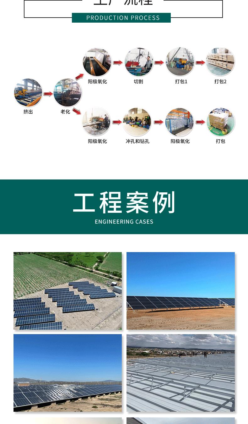 001-tile-roof_09