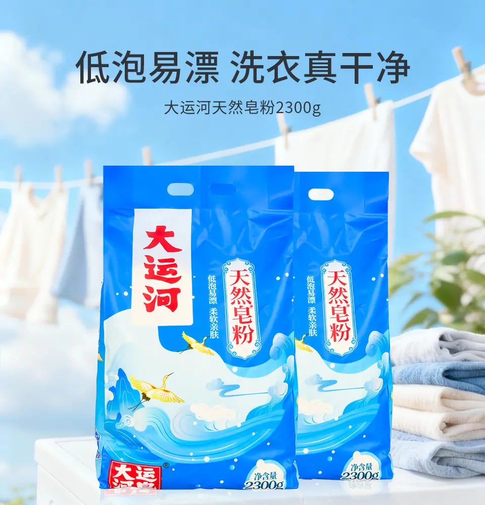 详情_01.jpg