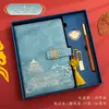 Caderno Retro Estilo Chinês Personalizado, Caderno Personalizado A5 para Reunião de Negócios, Caderno Espesso Estudante em Couro Sintético