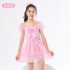 Traje de Baño para Niñas de Una Pieza Estilo Falda para Niños Medianos y Grandes Bebé 2025 Nuevo Traje de Baño Profesional de Entrenamiento de Secado Rápido para Niñas