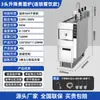Máquina comercial totalmente automática para cozinhar macarrão elevatória máquina de macarrão de arroz aquecimento elétrico fogão inteligente para sopa de macarrão fogão a gás malatang seis cabeças para cozinhar macarrão