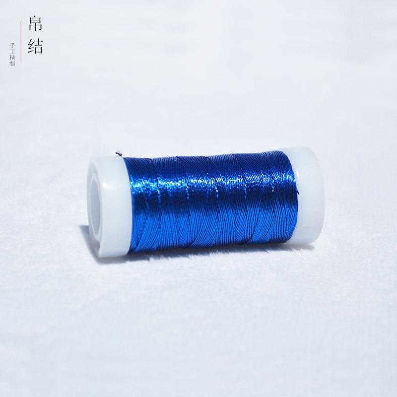 X020宝蓝.jpg