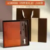 Cuaderno de Piel Suave A5 Caja de Regalo Personalizada Set Cuaderno de Negocios Regalo Corporativo de Empresa Libro de Registro Manual Se Puede Imprimir Logo