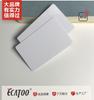 Producción de Tarjeta Blanca de Alta Frecuencia 13.56MHz MF1 Tarjeta Blanca ic tarjeta blanca Fudan F08 tarjeta blanca